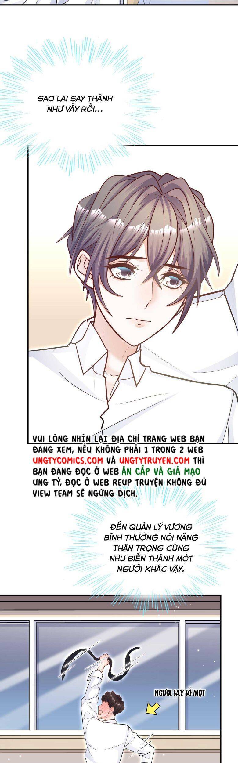 Anh Ấy Sinh Ra Đã Là Công Của Tôi Chapter 71 - 32