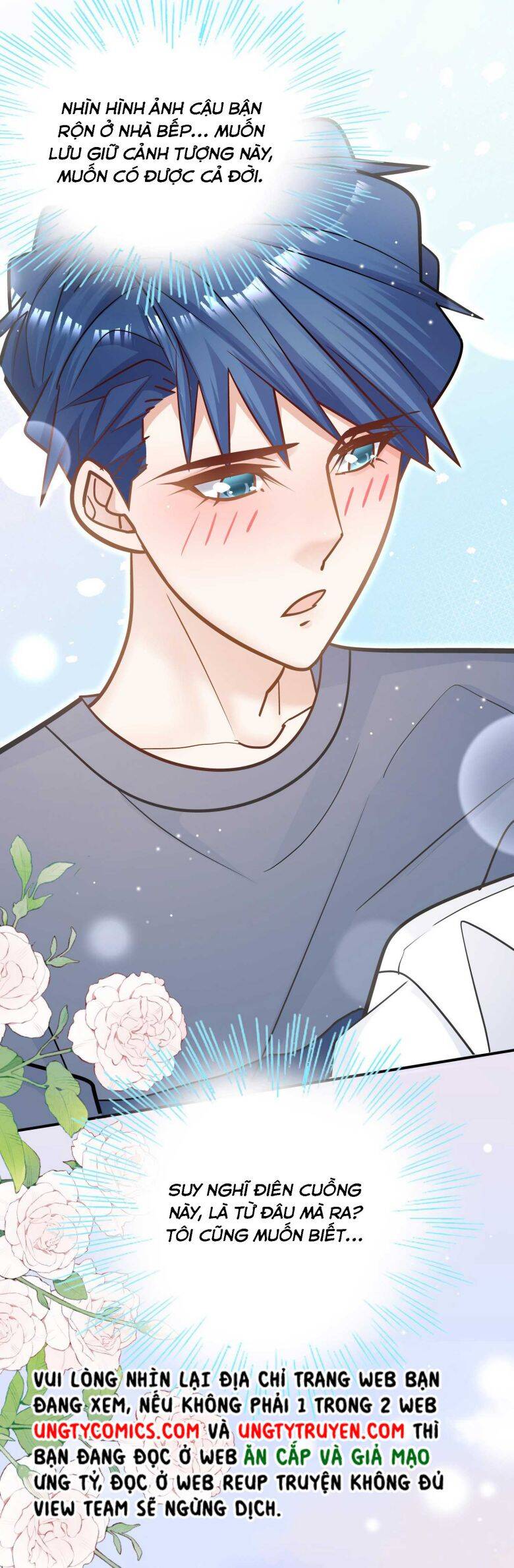 Anh Ấy Sinh Ra Đã Là Công Của Tôi Chapter 71 - 46