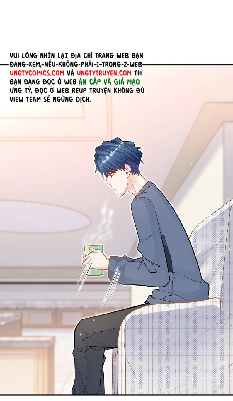 Anh Ấy Sinh Ra Đã Là Công Của Tôi Chapter 72 - 11