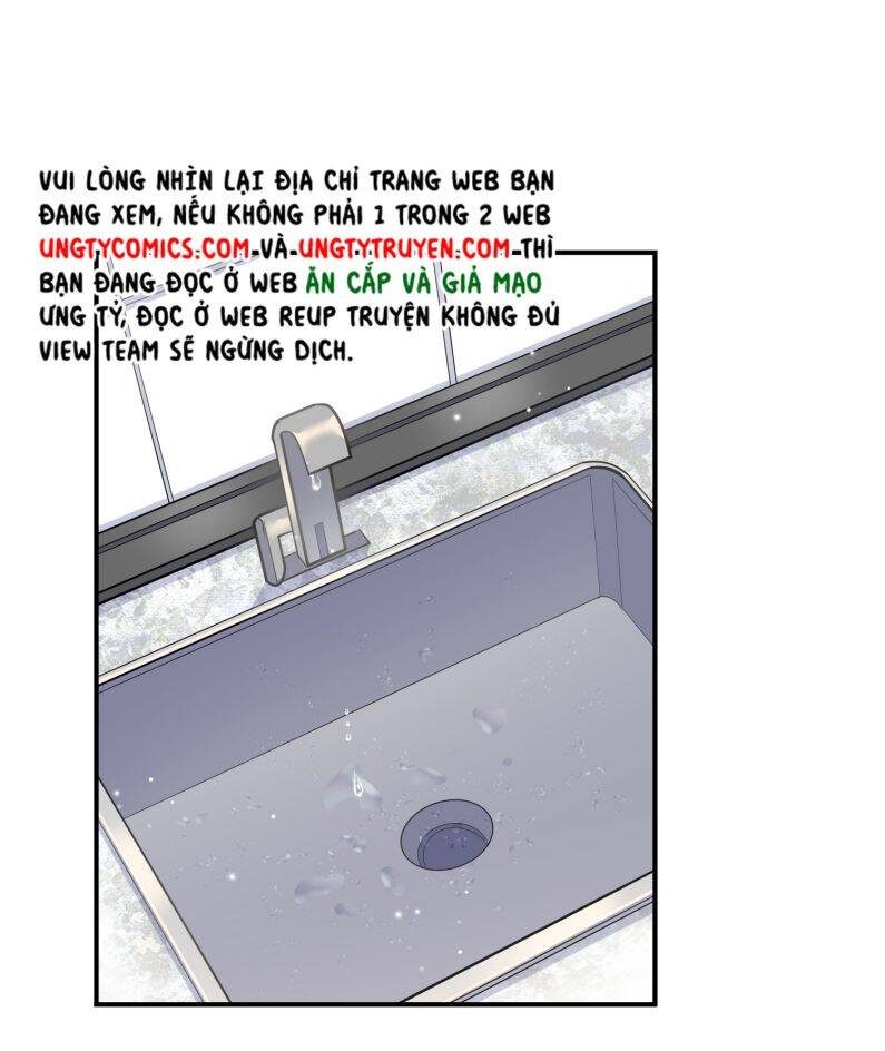 Anh Ấy Sinh Ra Đã Là Công Của Tôi Chapter 72 - 3
