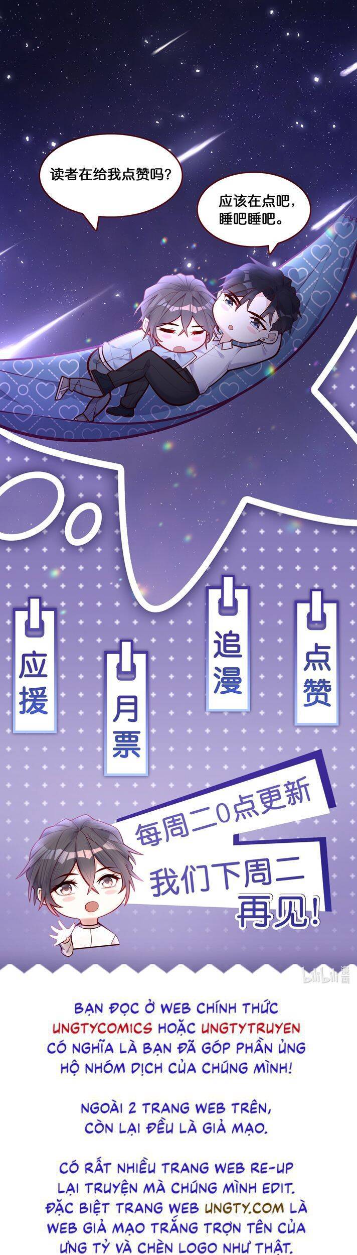 Anh Ấy Sinh Ra Đã Là Công Của Tôi Chapter 72 - 48