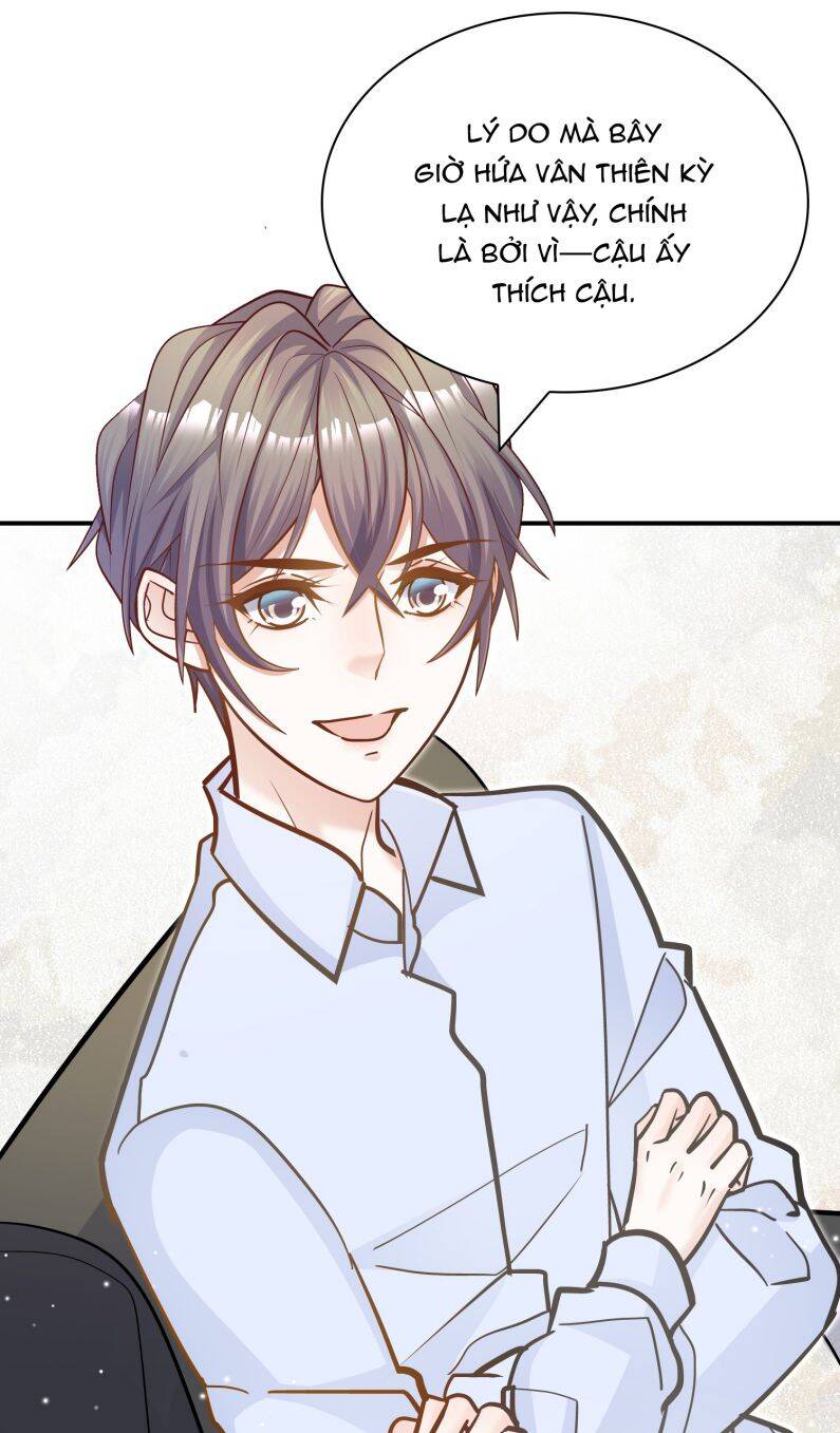 Anh Ấy Sinh Ra Đã Là Công Của Tôi Chapter 73 - 17