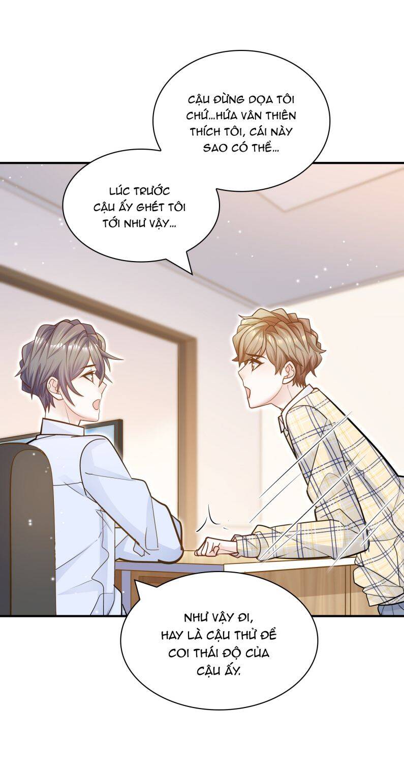 Anh Ấy Sinh Ra Đã Là Công Của Tôi Chapter 73 - 19