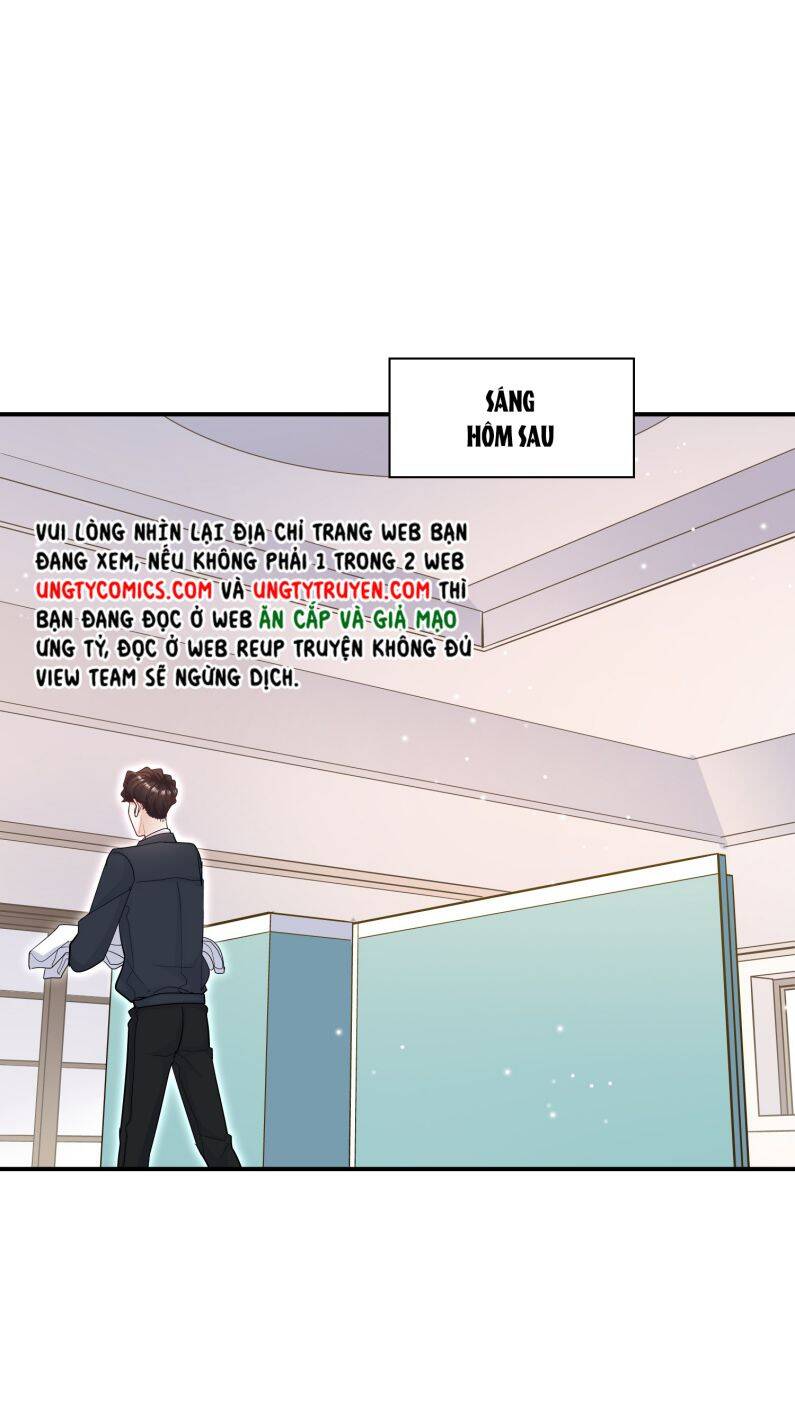 Anh Ấy Sinh Ra Đã Là Công Của Tôi Chapter 73 - 3