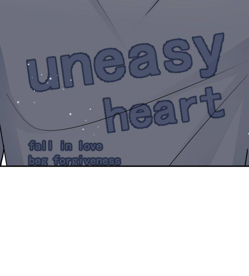 Anh Ấy Sinh Ra Đã Là Công Của Tôi Chapter 73 - 33