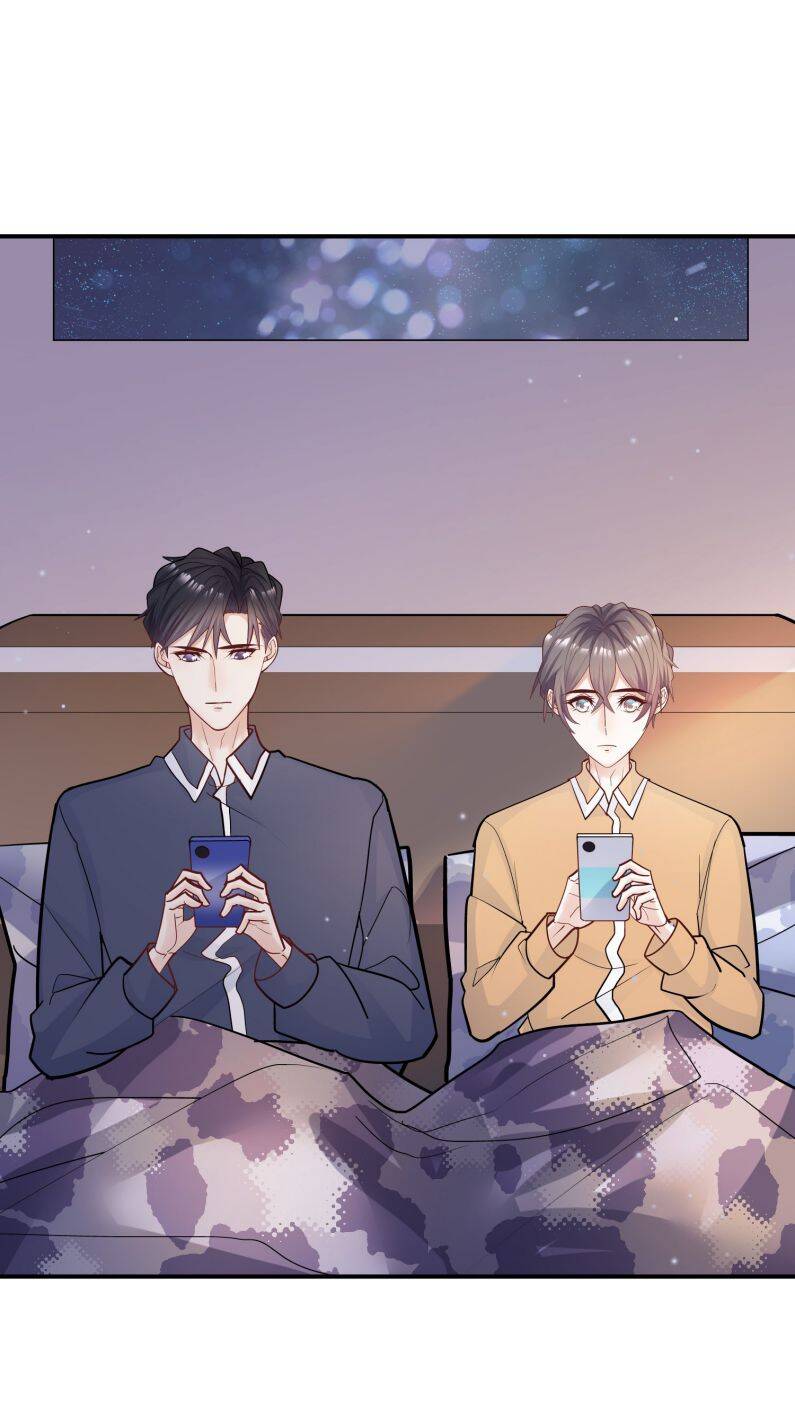 Anh Ấy Sinh Ra Đã Là Công Của Tôi Chapter 73 - 36