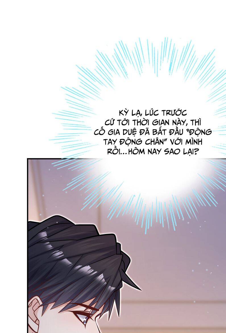 Anh Ấy Sinh Ra Đã Là Công Của Tôi Chapter 73 - 37