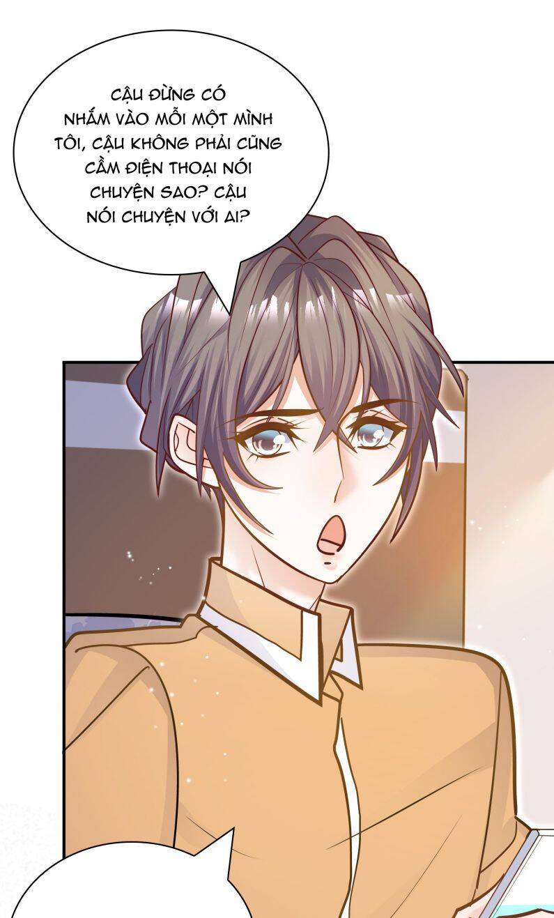 Anh Ấy Sinh Ra Đã Là Công Của Tôi Chapter 73 - 43