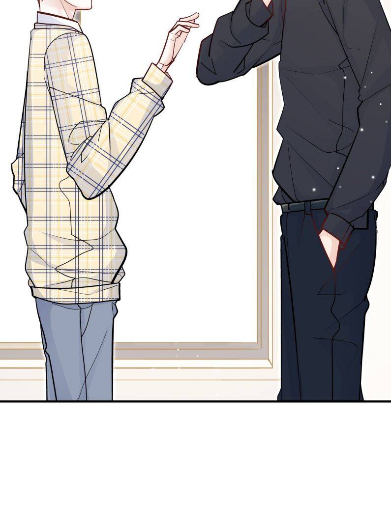 Anh Ấy Sinh Ra Đã Là Công Của Tôi Chapter 73 - 8