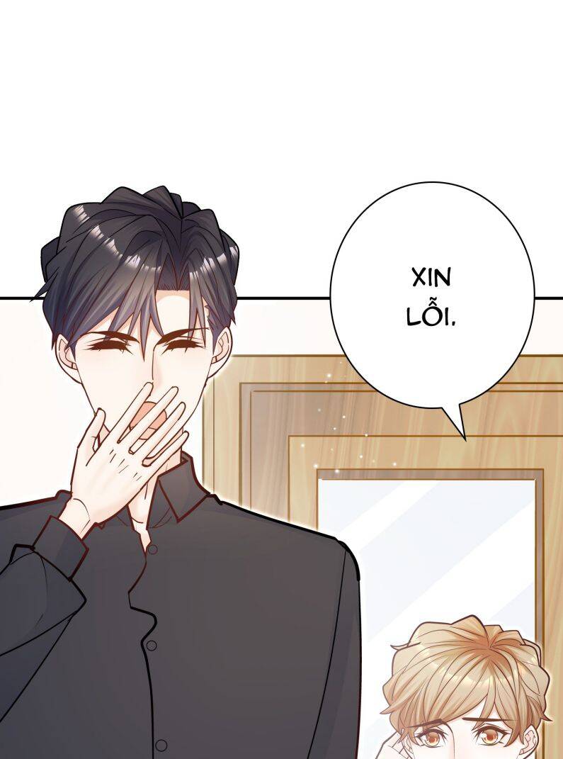Anh Ấy Sinh Ra Đã Là Công Của Tôi Chapter 73 - 9
