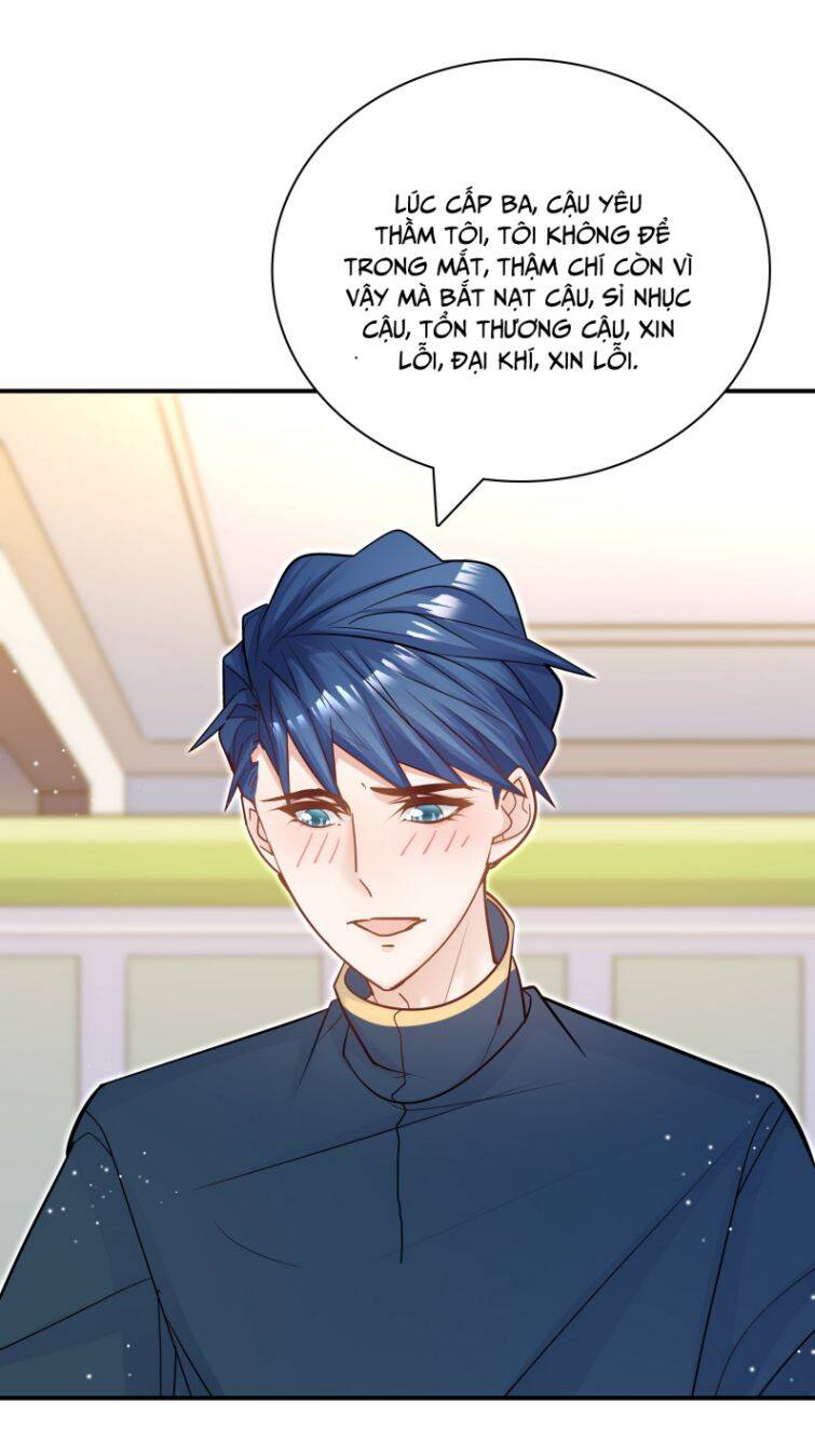 Anh Ấy Sinh Ra Đã Là Công Của Tôi Chapter 74 - 13