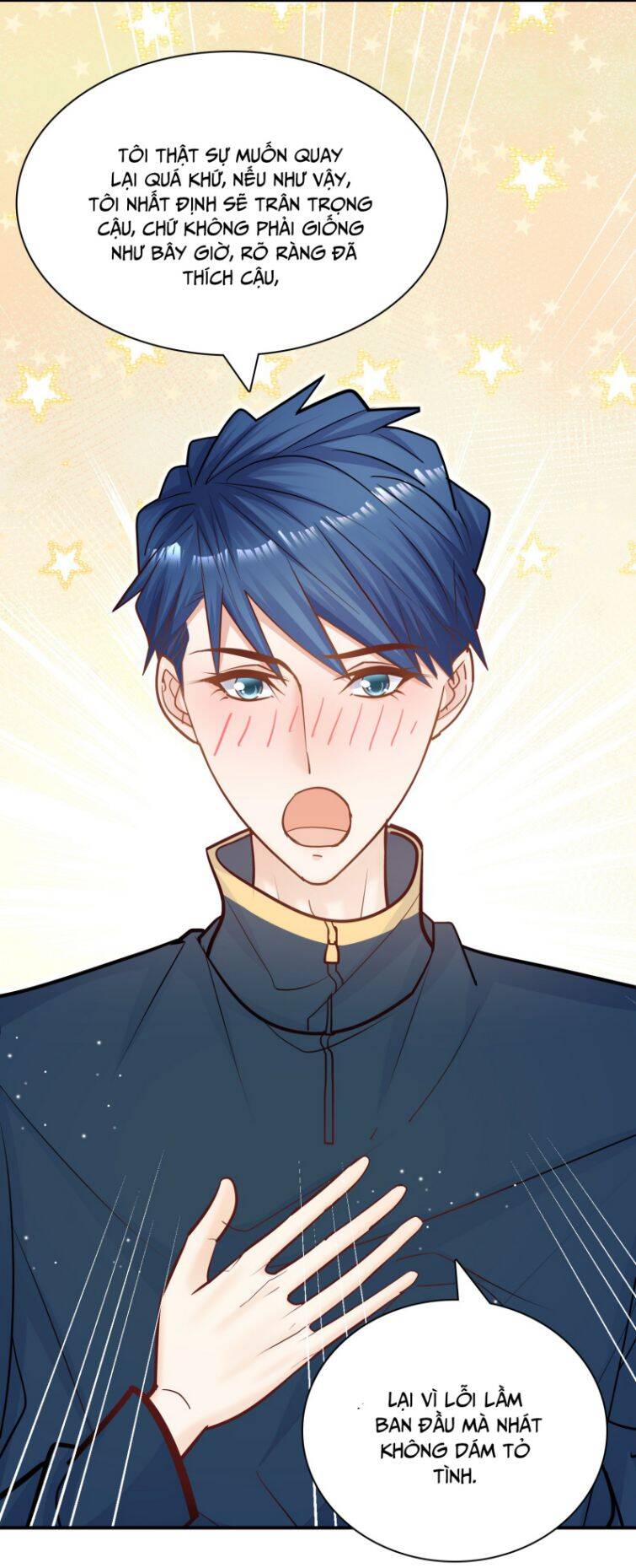 Anh Ấy Sinh Ra Đã Là Công Của Tôi Chapter 74 - 15