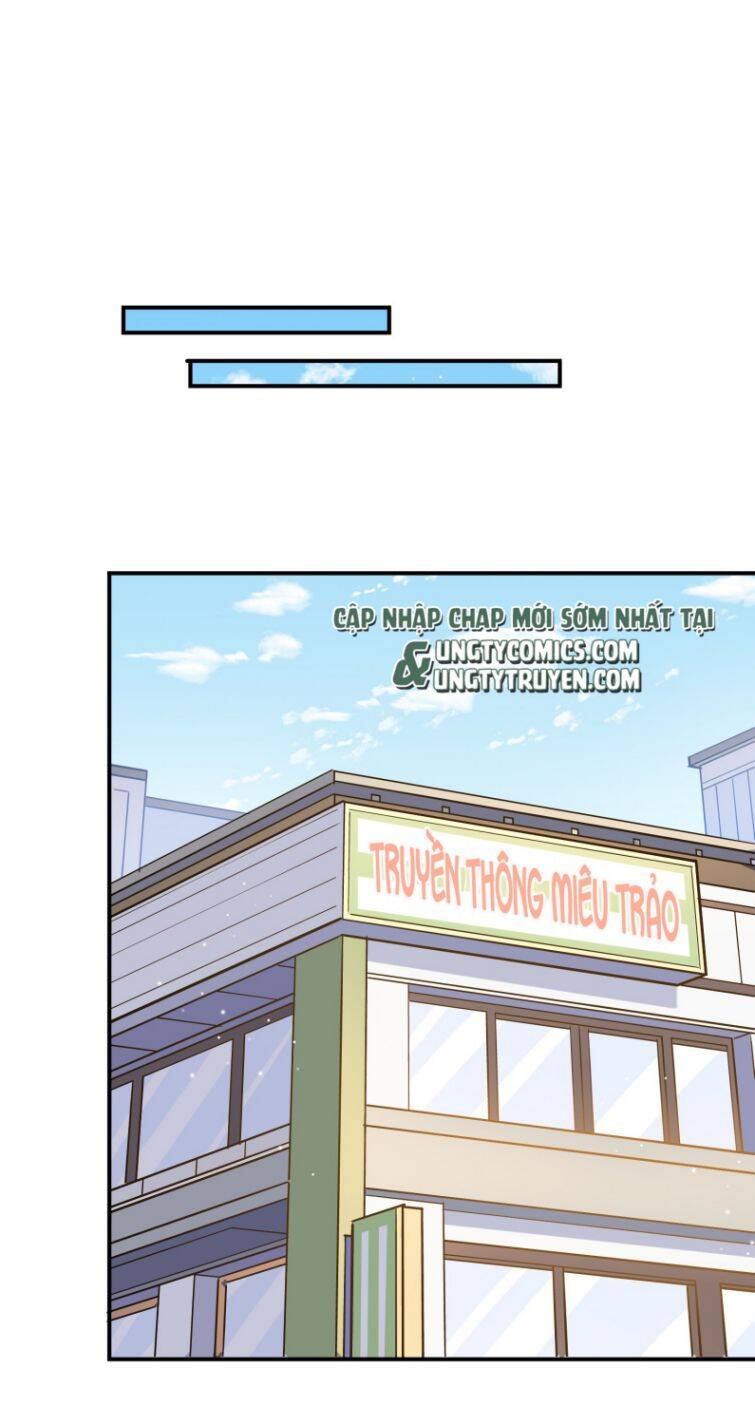 Anh Ấy Sinh Ra Đã Là Công Của Tôi Chapter 74 - 24