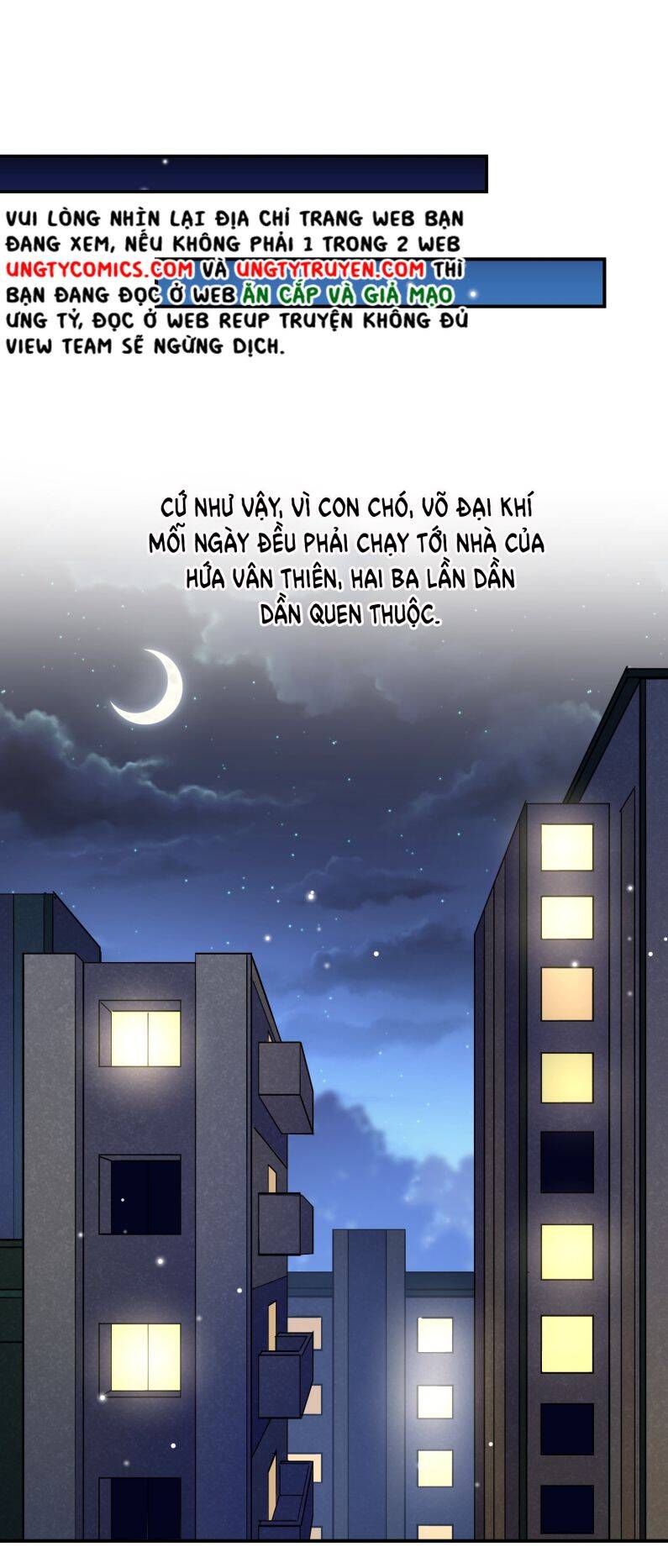 Anh Ấy Sinh Ra Đã Là Công Của Tôi Chapter 75 - 12