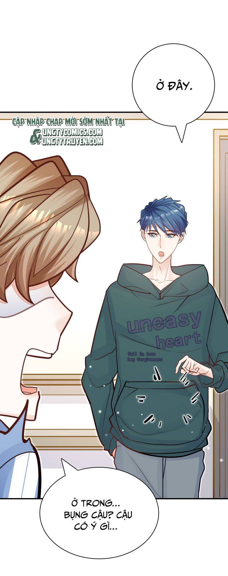 Anh Ấy Sinh Ra Đã Là Công Của Tôi Chapter 75 - 16