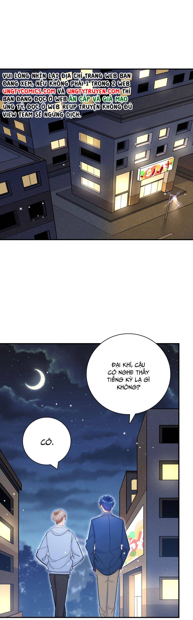 Anh Ấy Sinh Ra Đã Là Công Của Tôi Chapter 75 - 3