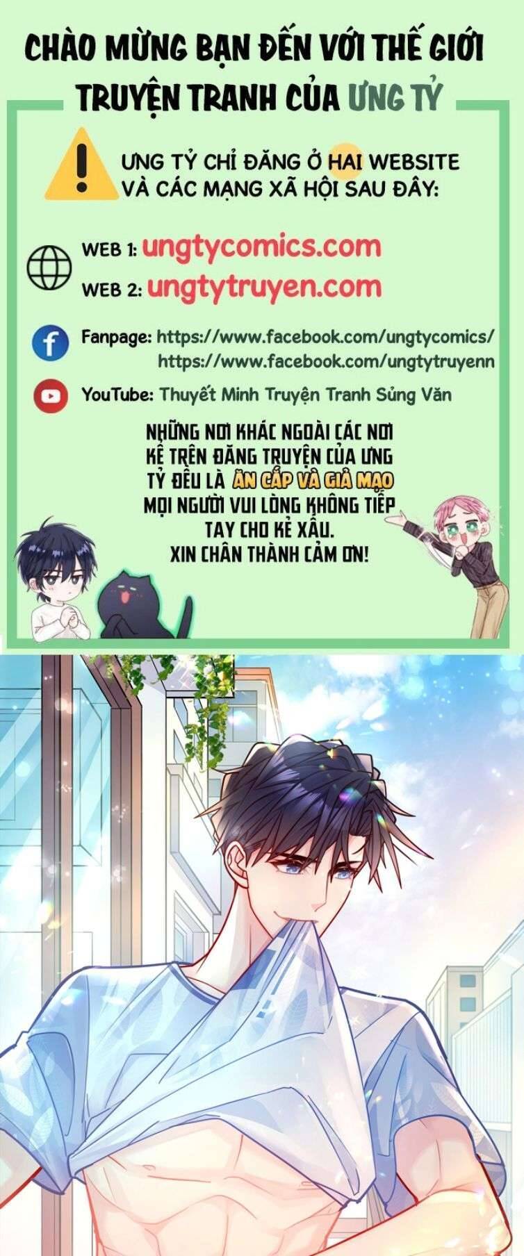 Anh Ấy Sinh Ra Đã Là Công Của Tôi Chapter 76 - 1