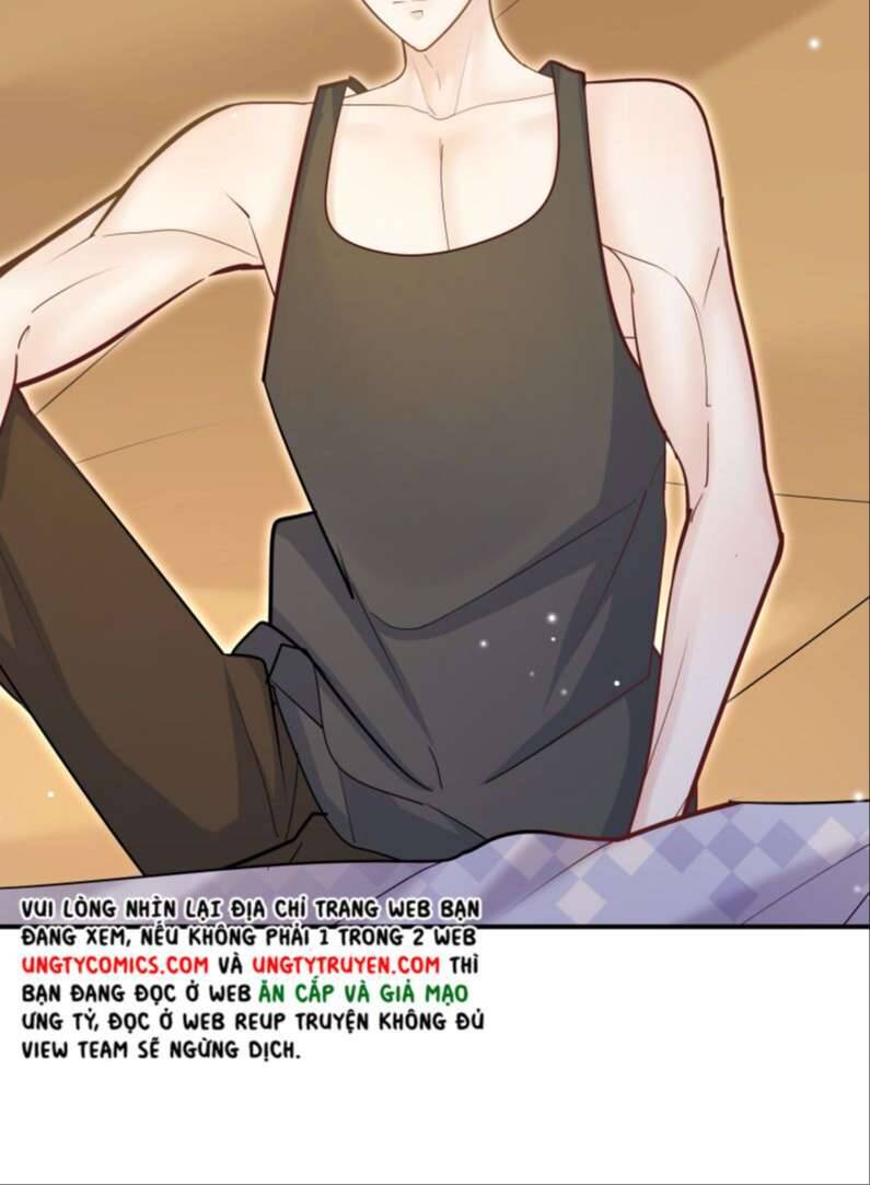 Anh Ấy Sinh Ra Đã Là Công Của Tôi Chapter 76 - 12