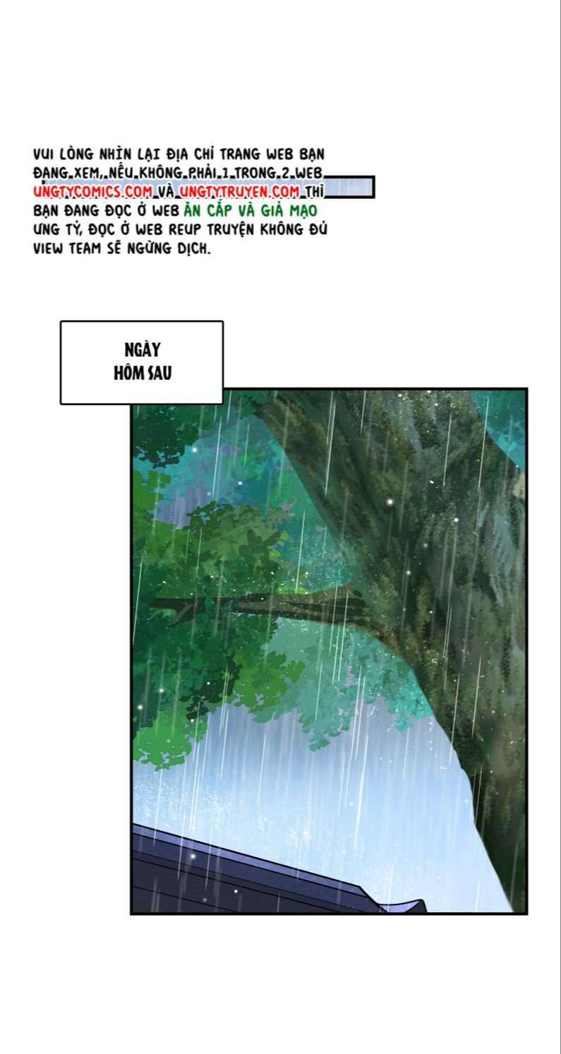 Anh Ấy Sinh Ra Đã Là Công Của Tôi Chapter 76 - 19