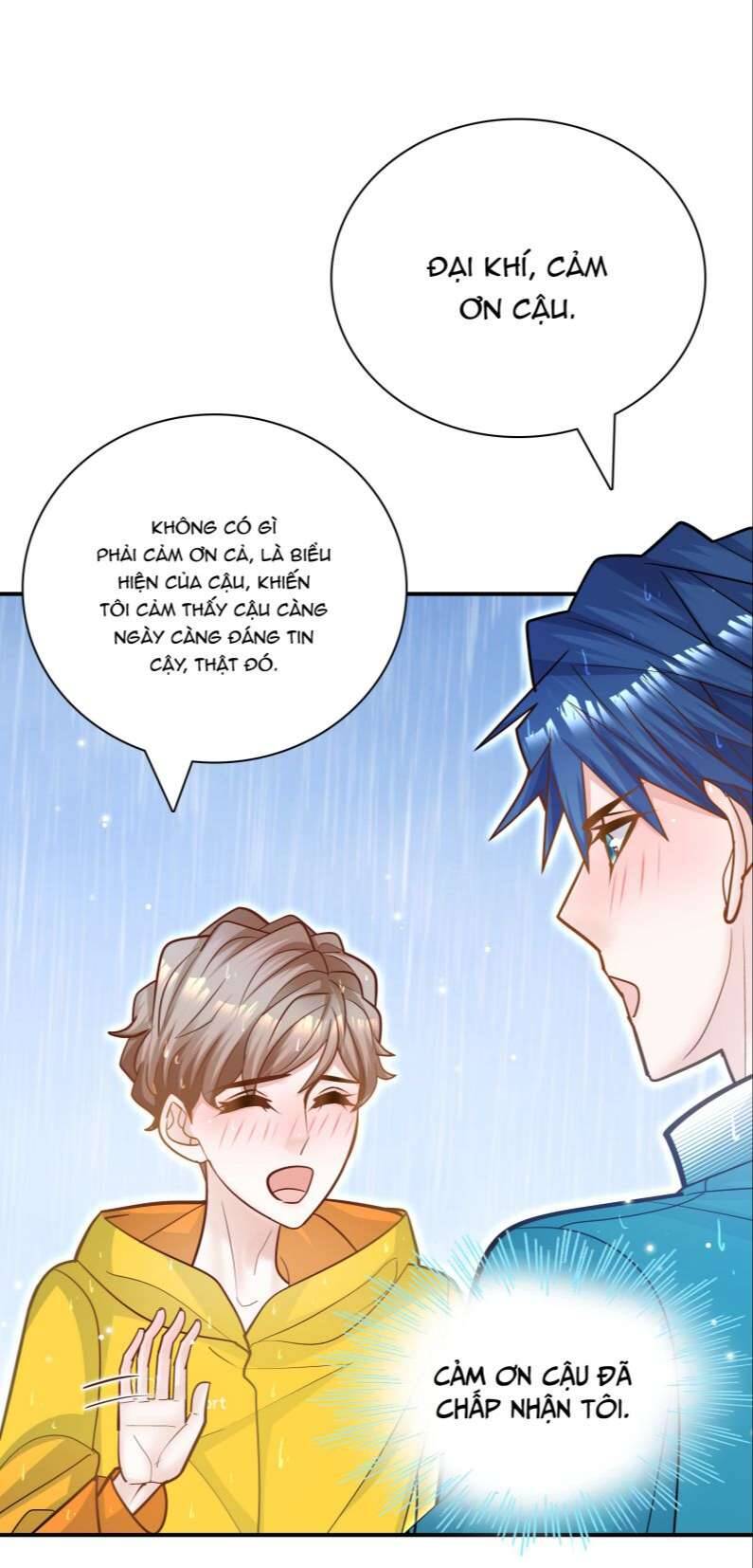 Anh Ấy Sinh Ra Đã Là Công Của Tôi Chapter 76 - 37