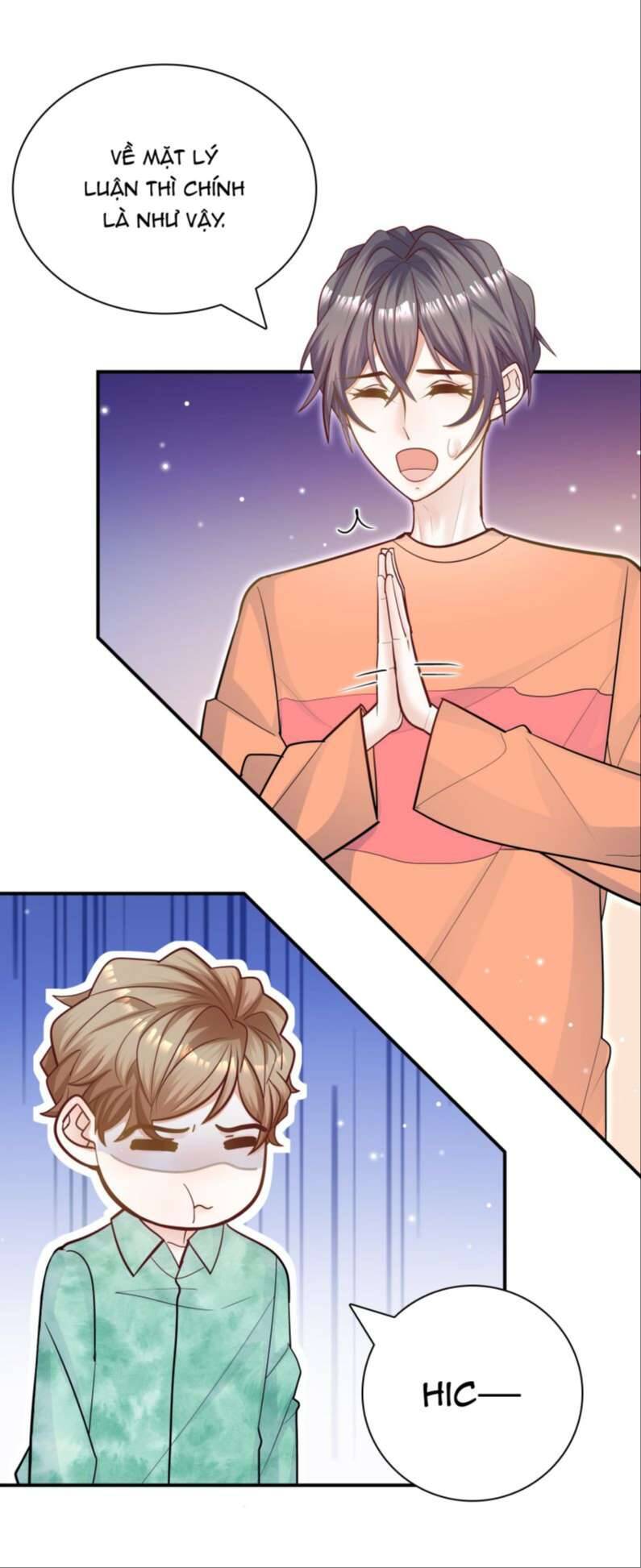 Anh Ấy Sinh Ra Đã Là Công Của Tôi Chapter 76 - 5