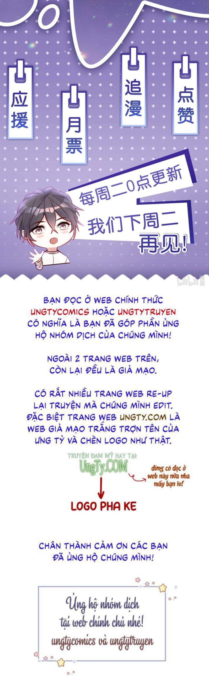 Anh Ấy Sinh Ra Đã Là Công Của Tôi Chapter 77 - 43