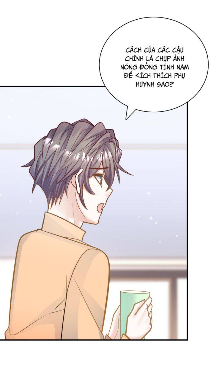 Anh Ấy Sinh Ra Đã Là Công Của Tôi Chapter 78 - 11