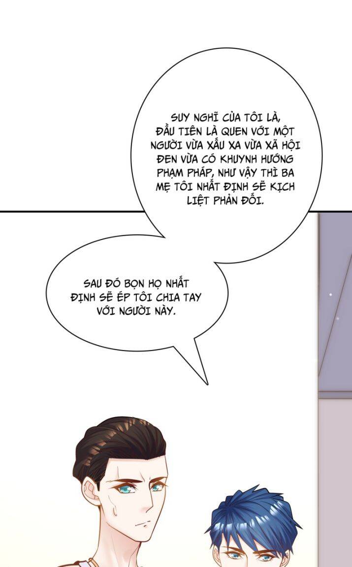 Anh Ấy Sinh Ra Đã Là Công Của Tôi Chapter 78 - 12