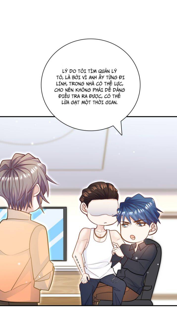 Anh Ấy Sinh Ra Đã Là Công Của Tôi Chapter 78 - 14