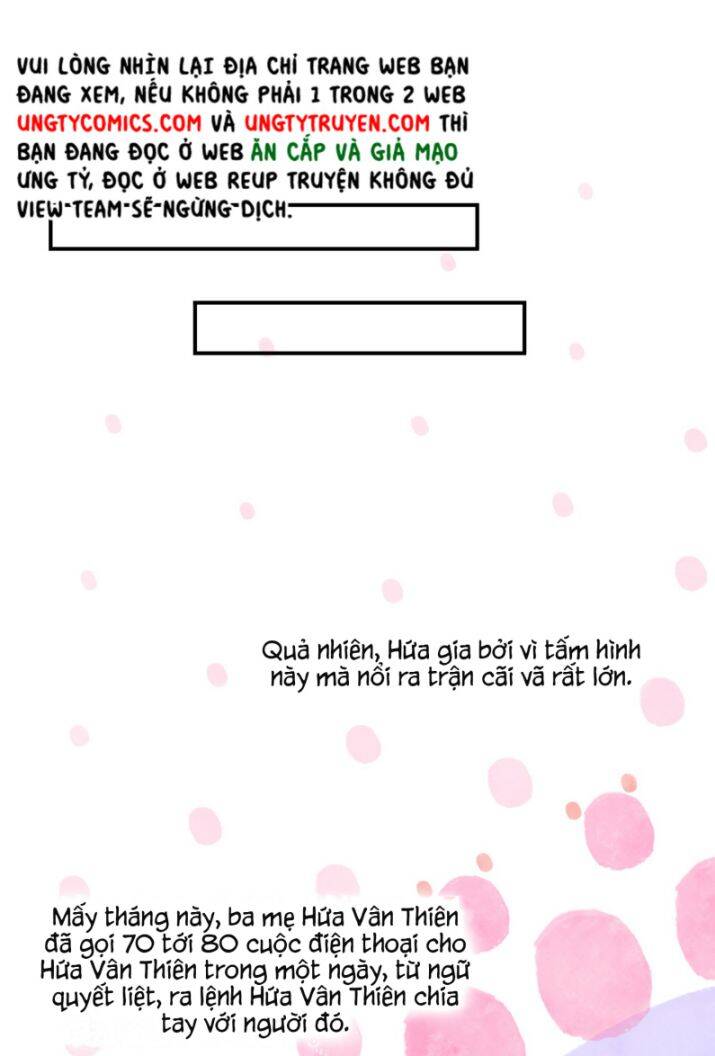 Anh Ấy Sinh Ra Đã Là Công Của Tôi Chapter 78 - 16