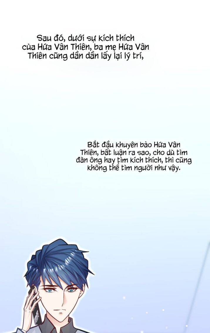 Anh Ấy Sinh Ra Đã Là Công Của Tôi Chapter 78 - 20