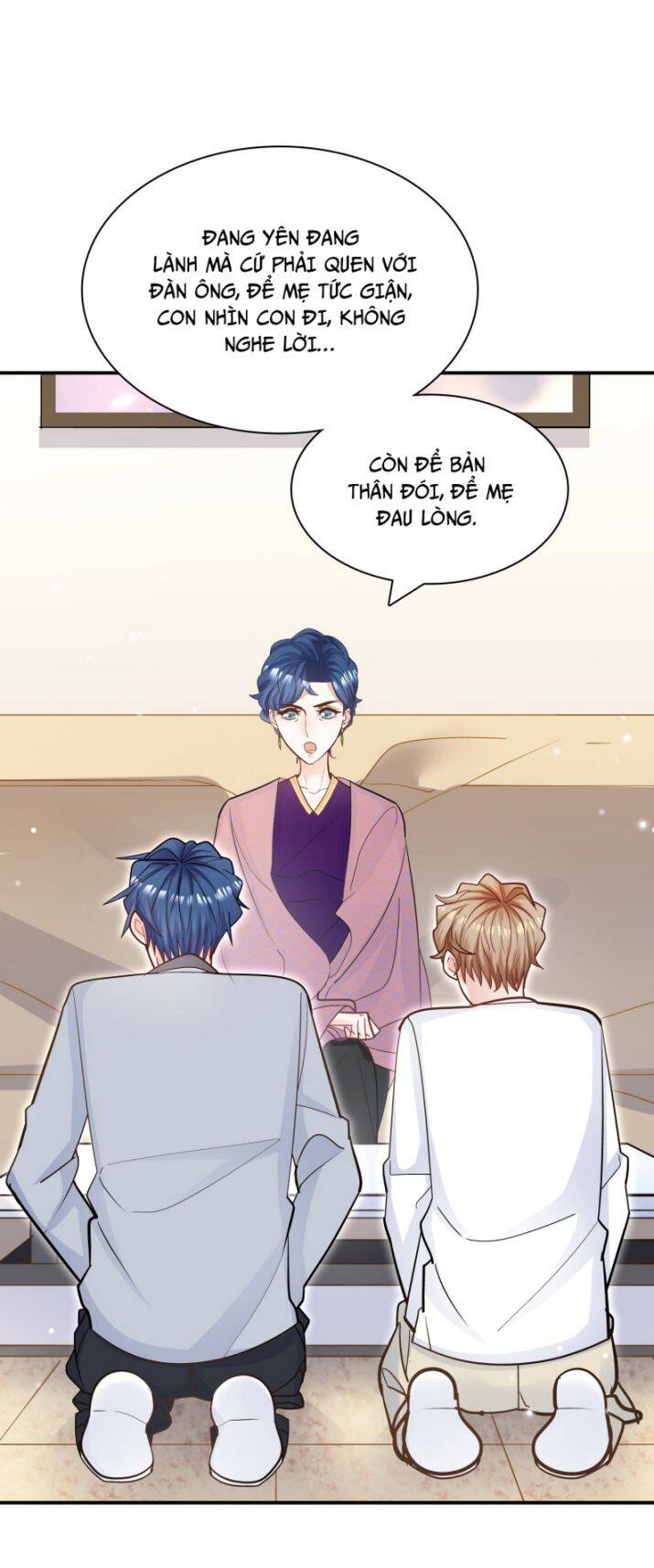 Anh Ấy Sinh Ra Đã Là Công Của Tôi Chapter 78 - 33