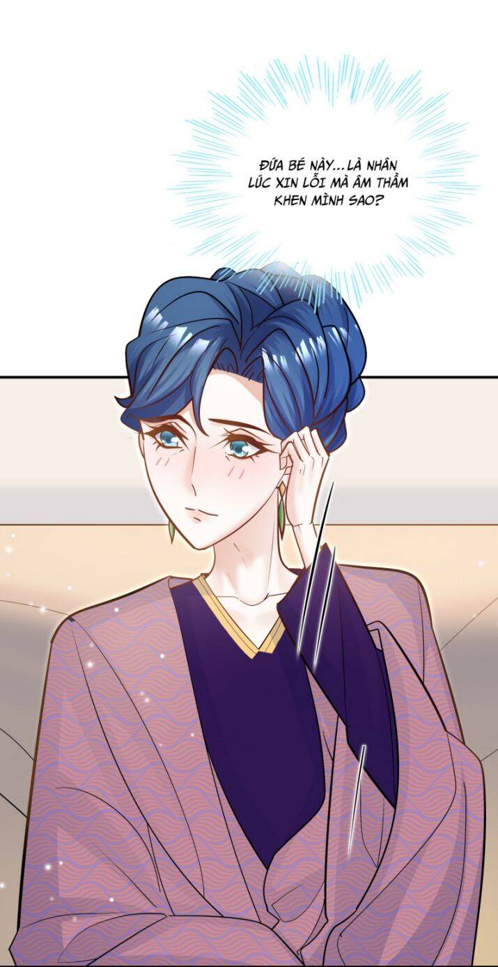Anh Ấy Sinh Ra Đã Là Công Của Tôi Chapter 78 - 40
