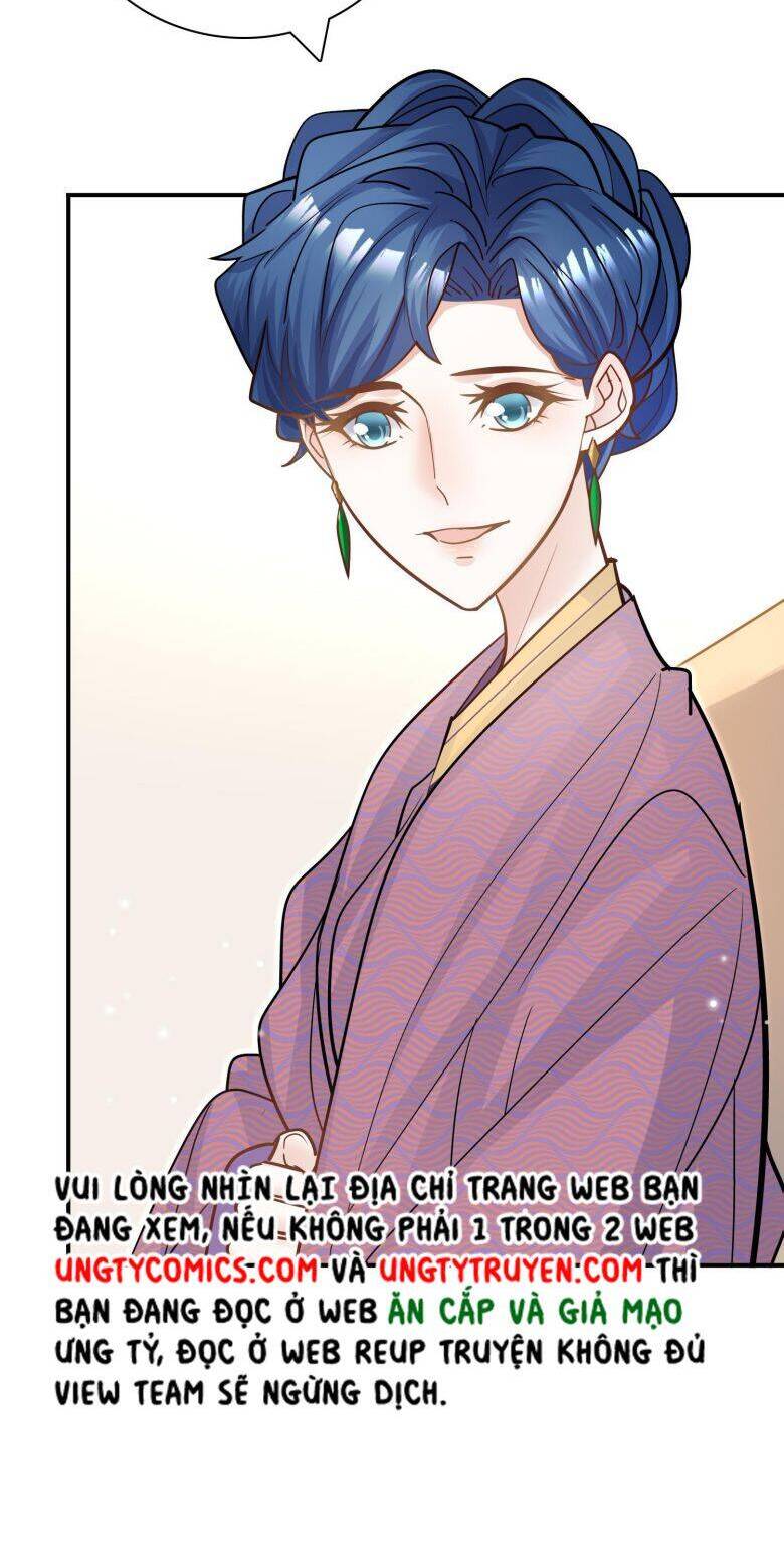 Anh Ấy Sinh Ra Đã Là Công Của Tôi Chapter 79 - 7
