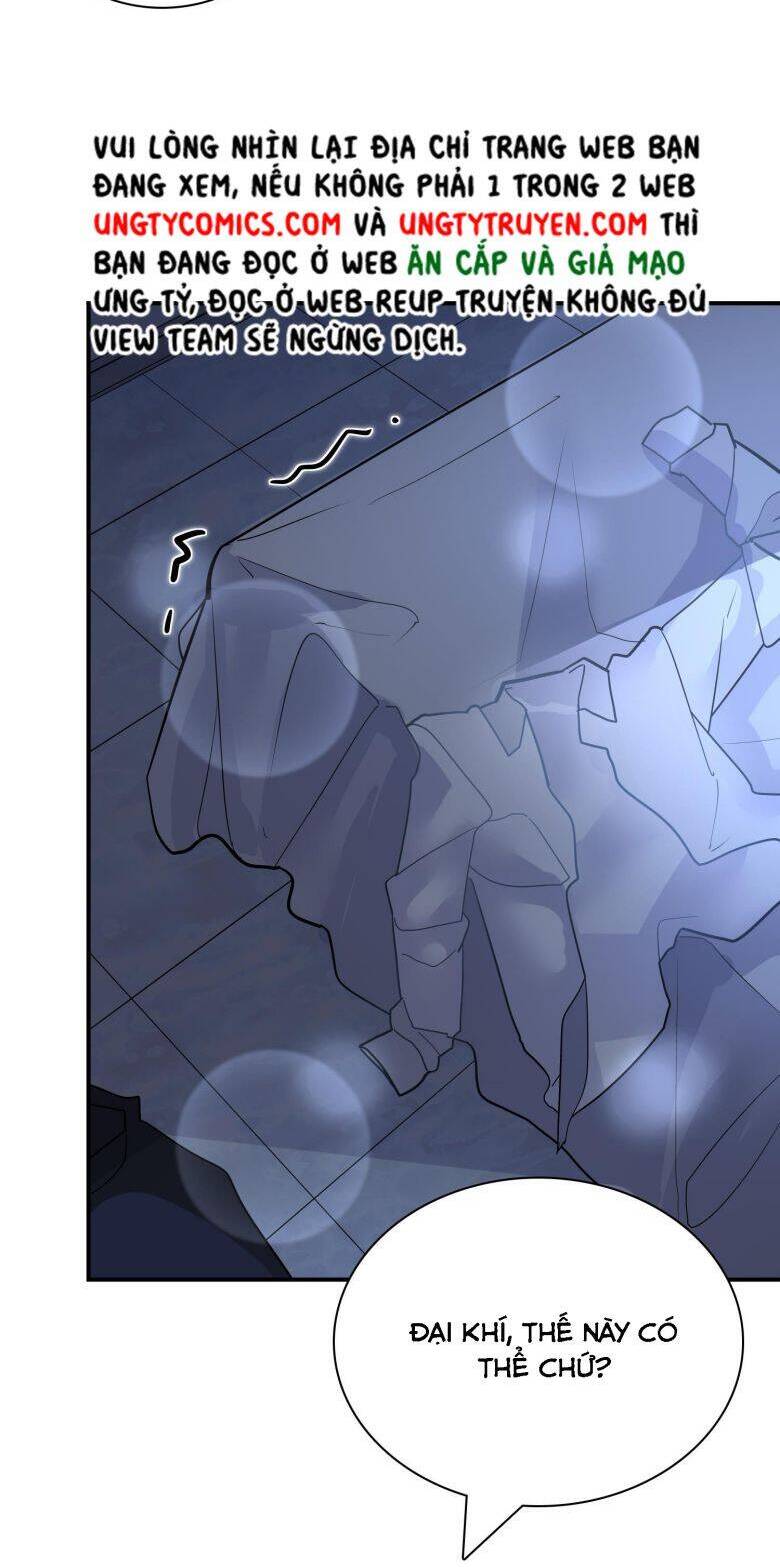 Anh Ấy Sinh Ra Đã Là Công Của Tôi Chapter 80 - 24