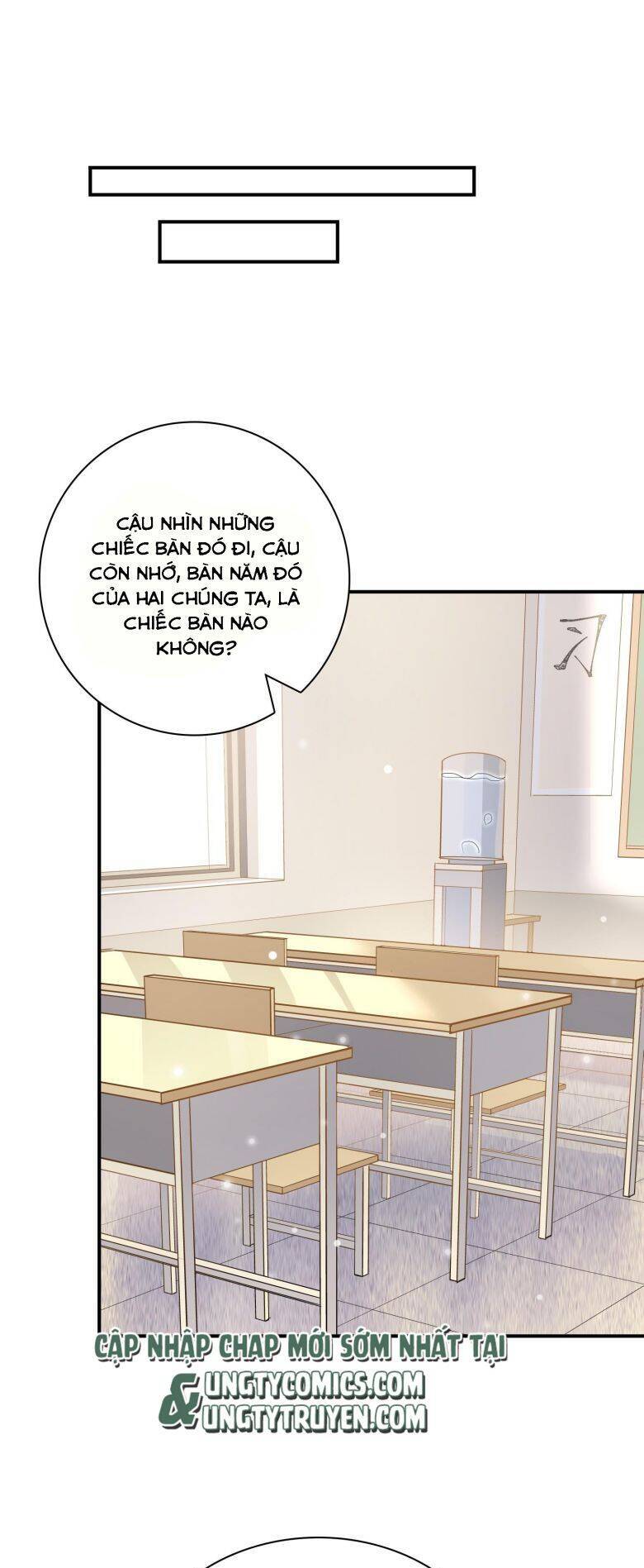 Anh Ấy Sinh Ra Đã Là Công Của Tôi Chapter 82 - 12