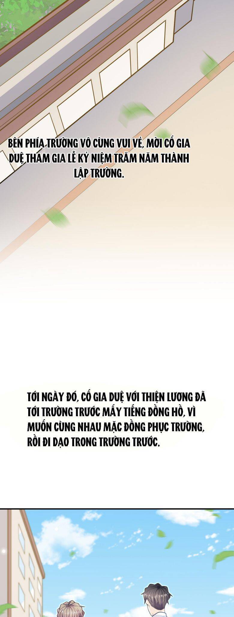 Anh Ấy Sinh Ra Đã Là Công Của Tôi Chapter 82 - 6