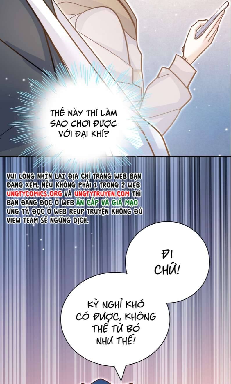 Anh Ấy Sinh Ra Đã Là Công Của Tôi Chapter 83 - 13