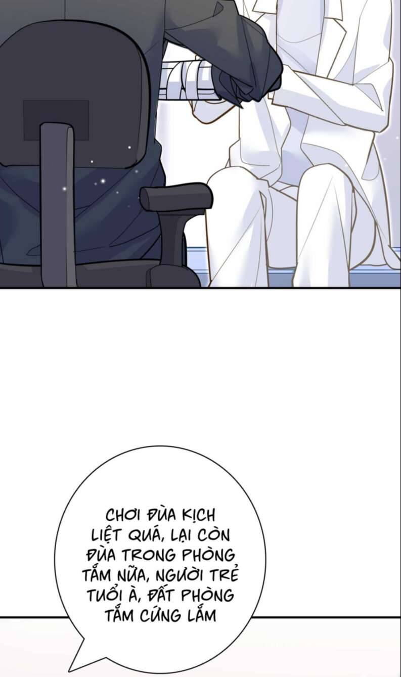 Anh Ấy Sinh Ra Đã Là Công Của Tôi Chapter 83 - 5