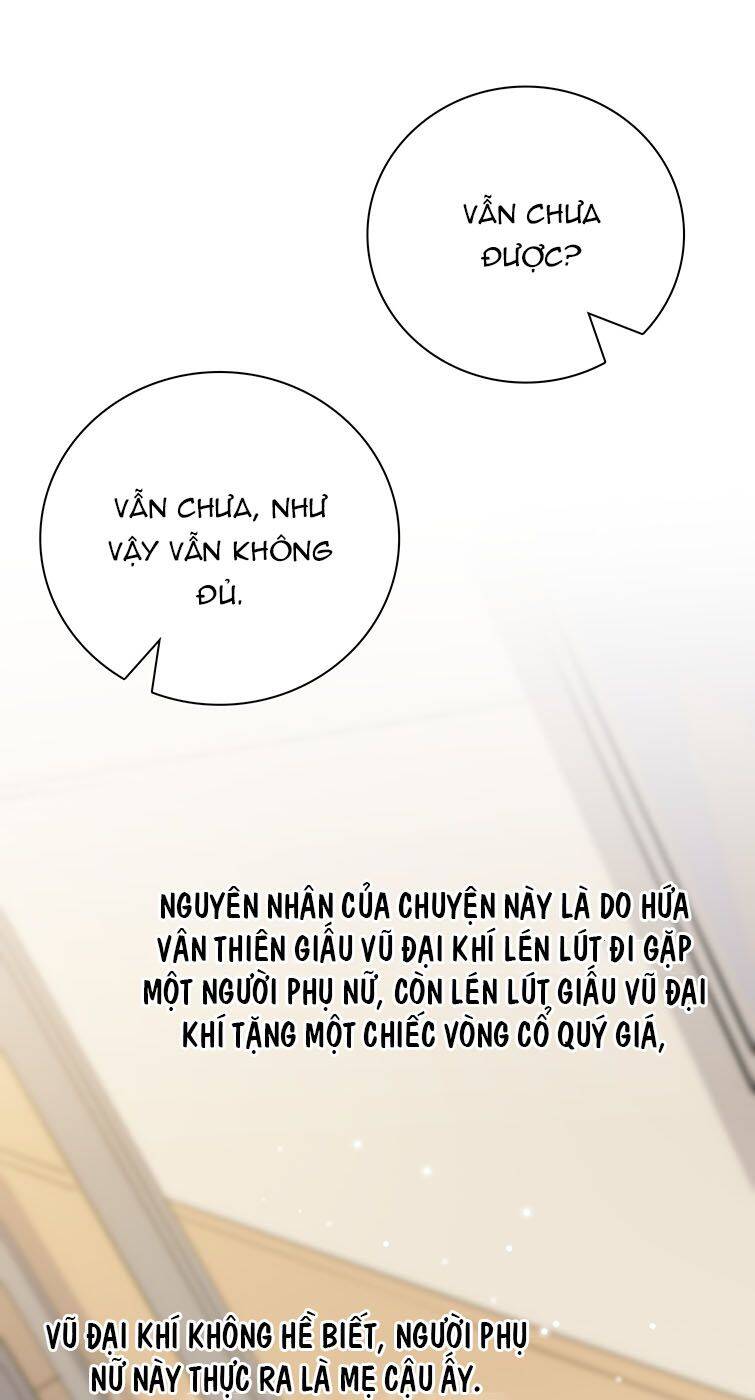 Anh Ấy Sinh Ra Đã Là Công Của Tôi Chapter 84 - 21