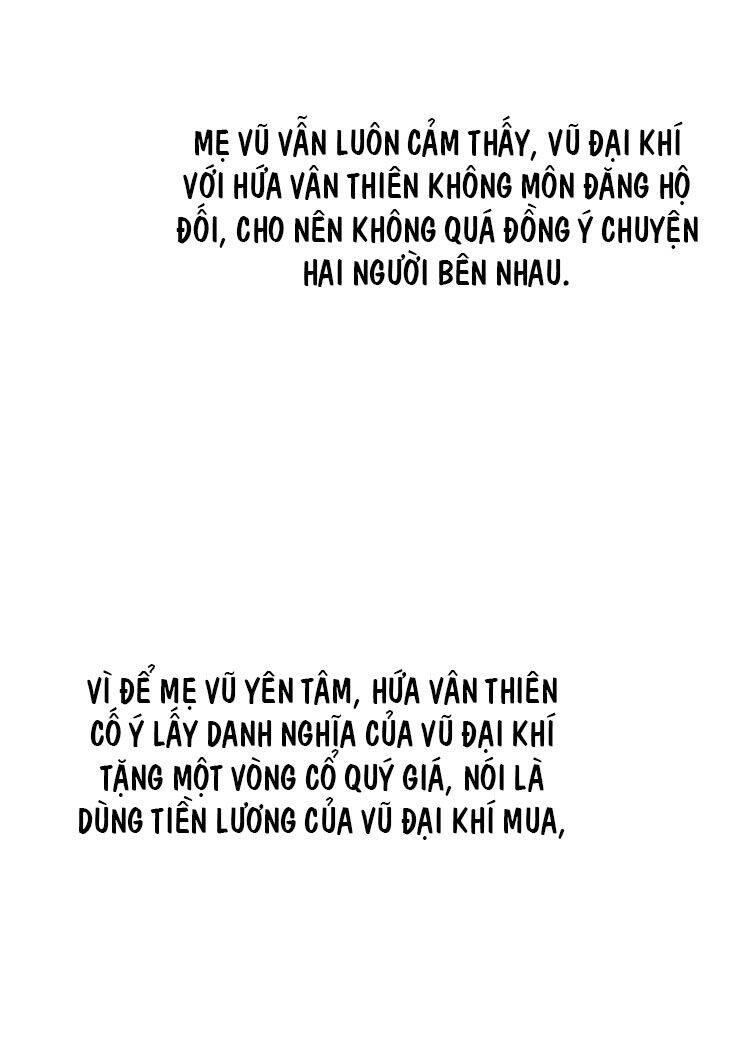 Anh Ấy Sinh Ra Đã Là Công Của Tôi Chapter 84 - 23