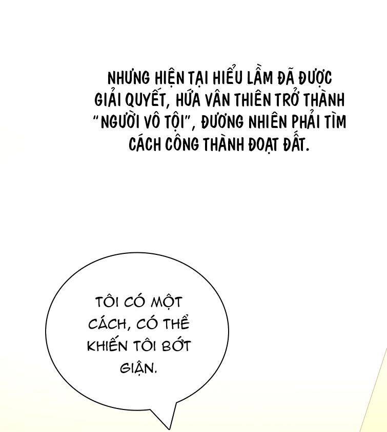 Anh Ấy Sinh Ra Đã Là Công Của Tôi Chapter 84 - 28