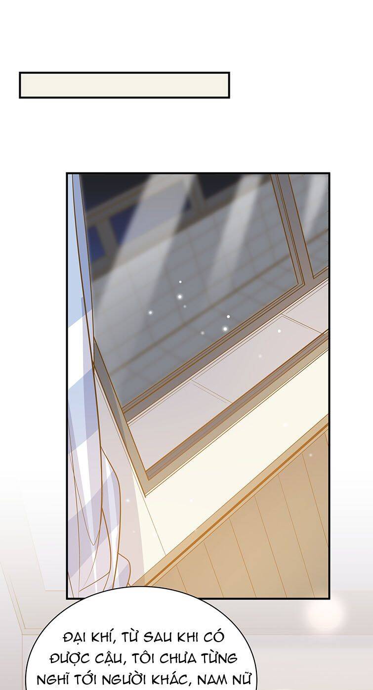 Anh Ấy Sinh Ra Đã Là Công Của Tôi Chapter 84 - 30