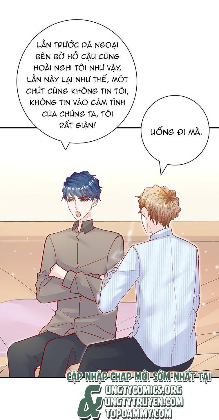 Anh Ấy Sinh Ra Đã Là Công Của Tôi Chapter 84 - 8