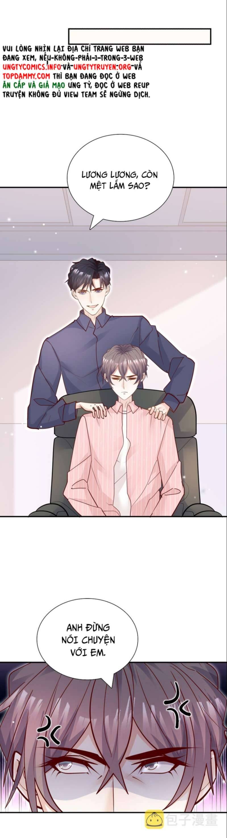 Anh Ấy Sinh Ra Đã Là Công Của Tôi Chapter 85 - 17