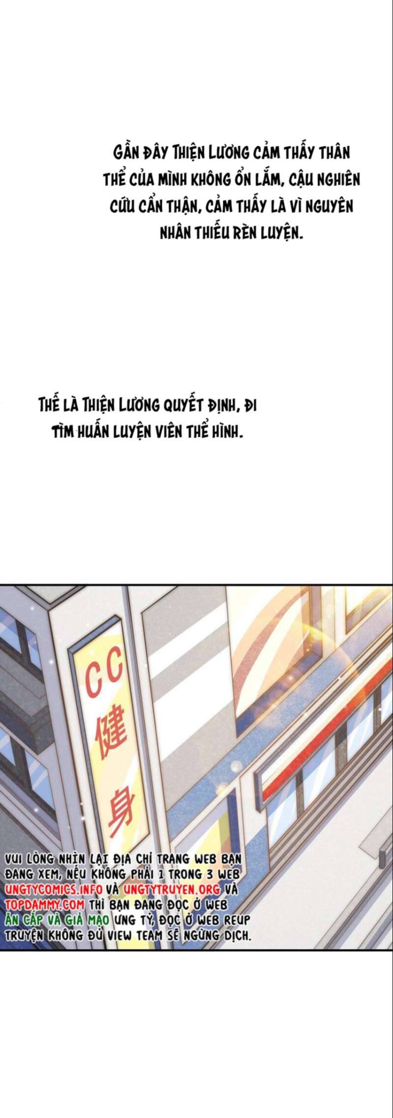 Anh Ấy Sinh Ra Đã Là Công Của Tôi Chapter 85 - 3