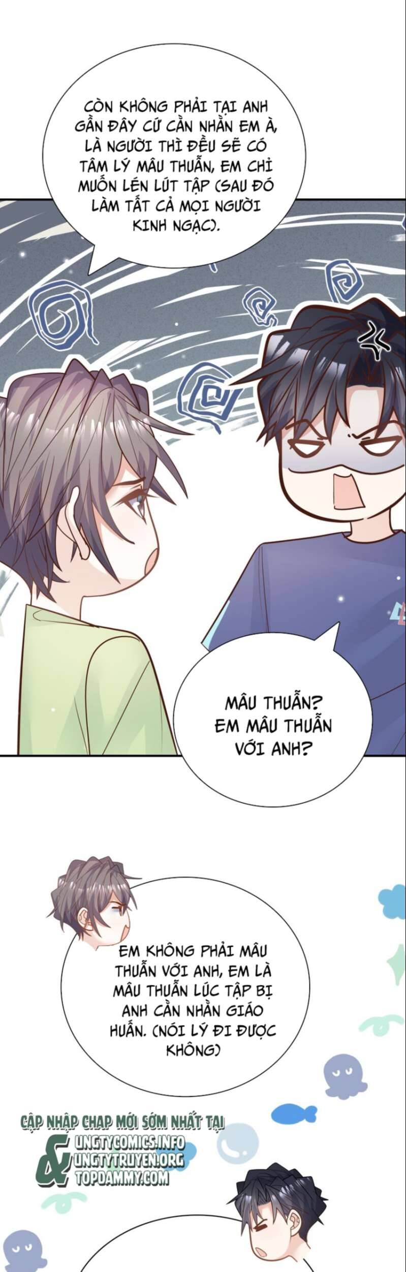 Anh Ấy Sinh Ra Đã Là Công Của Tôi Chapter 85 - 6