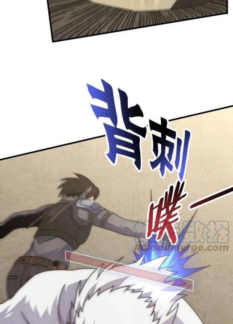 Mạt Thế Đạo Tặc Hành Chapter 64 - 43