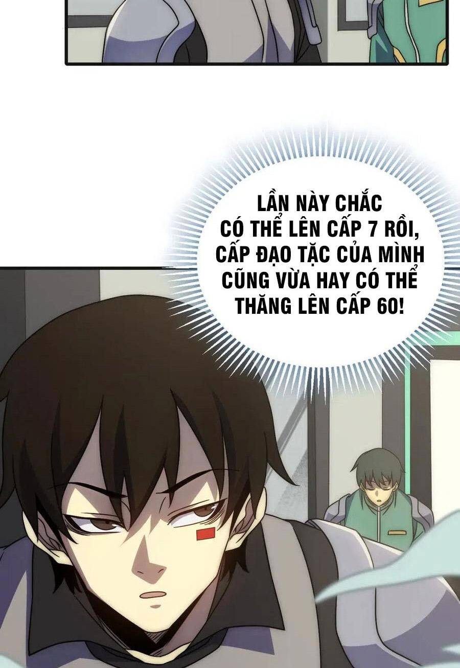 Mạt Thế Đạo Tặc Hành Chapter 85 - 4