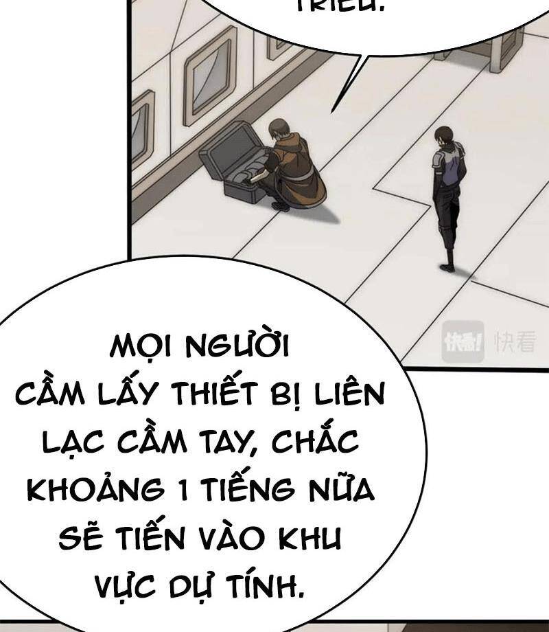 Mạt Thế Đạo Tặc Hành Chapter 100 - 7